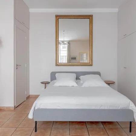 Serenity By Suitehomeparis Apartment